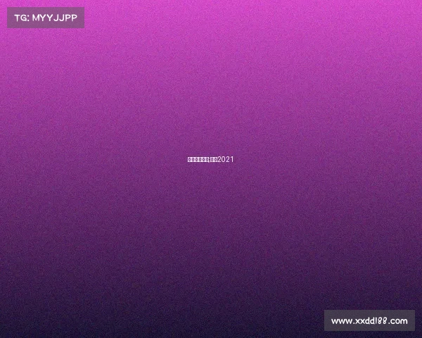 焦点赛事技巧;焦点2021